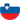 Словенія
