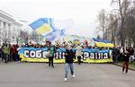 Ворскла 1:0 Шахтер