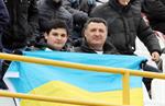 Ворскла 1:0 Шахтер