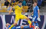 Украина 0:1 Словакия
