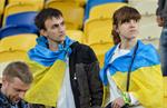 Металлист 1:2 Трабзонспор
