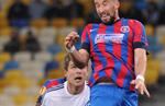 Динамо 3:1 Стяуа