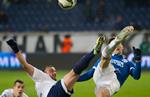 Днепр 1:1 Говерла