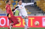 Динамо 2:0 Риу Аве