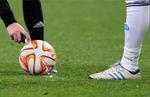 Динамо 2:0 Риу Аве