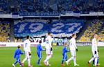 Динамо 2:0 Риу Аве
