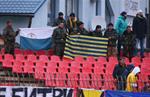 Волынь 1:2 Металлист