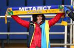 Металлист	1:0 Металлург Д