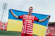 ВІКТОР ЦИГАНКОВ, ФК ЖИРОНА