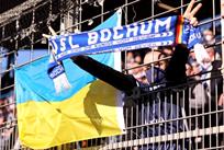 Бохум — РБ Лейпциг 0:1 Відео голу та огляд матчу