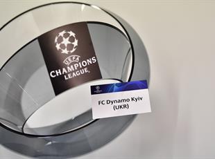 ФК Динамо